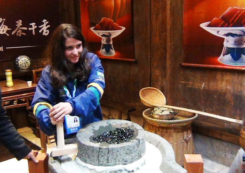 館內(nèi)環(huán)境