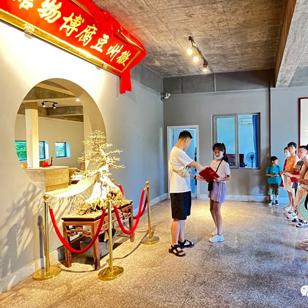 茶干不是茶做的？是豆腐做的！